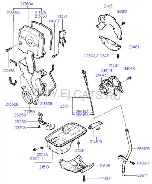 Схема узла: КРЫШКА РЕМНЯ И МАСЛЯНЫЙ ПОДДОН, BETA DOHC (ДВИГАТЕЛЬ)