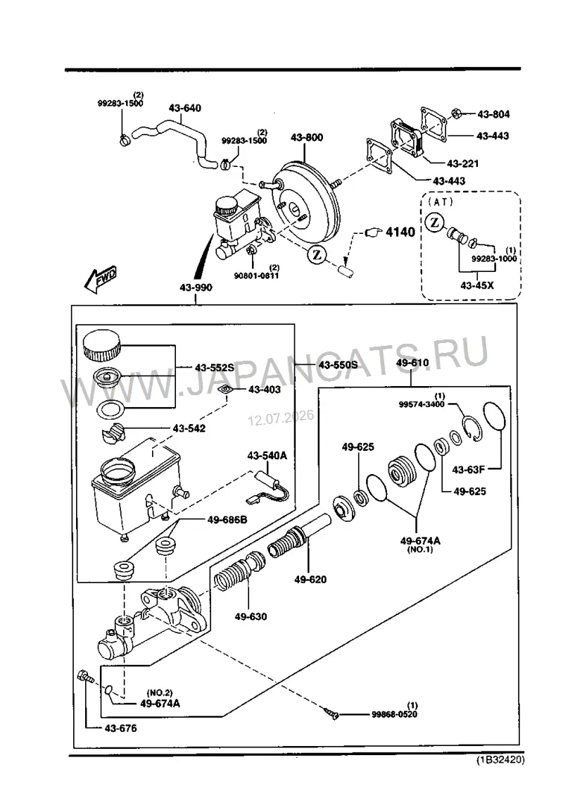 Схема узла: ГТЦ И УСИСЛИТЕЛЬ ТОРМОЗНОЙ СИСТЕМЫ (GASOLINE)(W/ANTILOCK BRAKE SYSTEM)