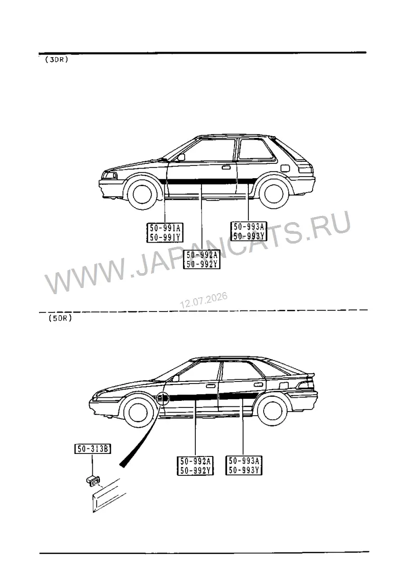 Схема узла: БОКОВЫЕ МОЛДИНГИ (3-DOOR & 5-DOOR)