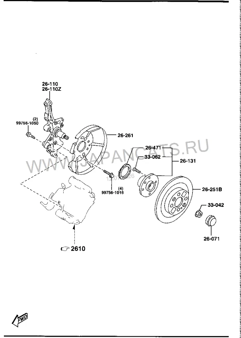 Схема узла: ЗАДНЯЯ ОСЬ, ТОРМОЗНЫЕ ДИСКИ И БАРАБАНЫ (DISC BRAKE)