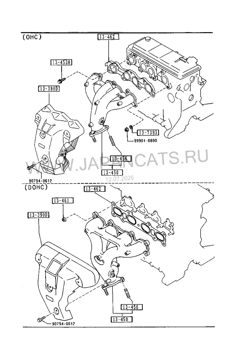 Схема узла: ВЫПУСКНОЙ КОЛЛЕКТОР (GASOLINE)(1800CC>W/O TURBO)