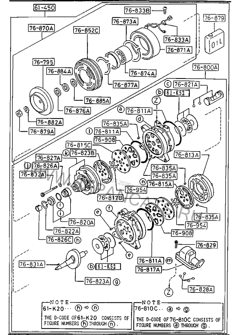 Схема узла: КОМПРЕССОР - КОМПОНЕНТЫ (AIR CONDITIONER) (GASOLINE)(1300CC & 1500CC)