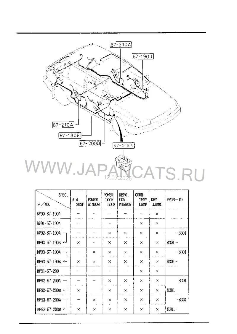Схема узла: ПРОВОДКА (DOOR,FLOOR/CEILING) (HATCHBACK>5-DOOR)