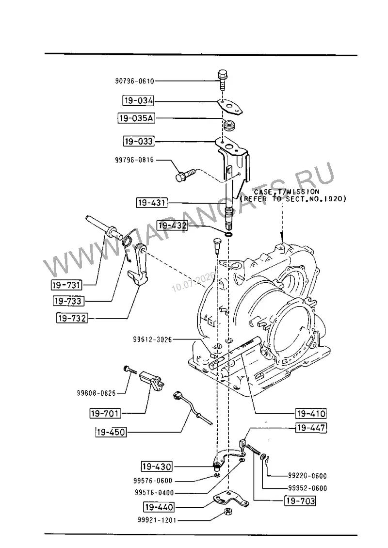 Схема узла: MANUAL LINKAGE SYSTEM (AUTOMATIC TRANSMISSION 3-SPEED)