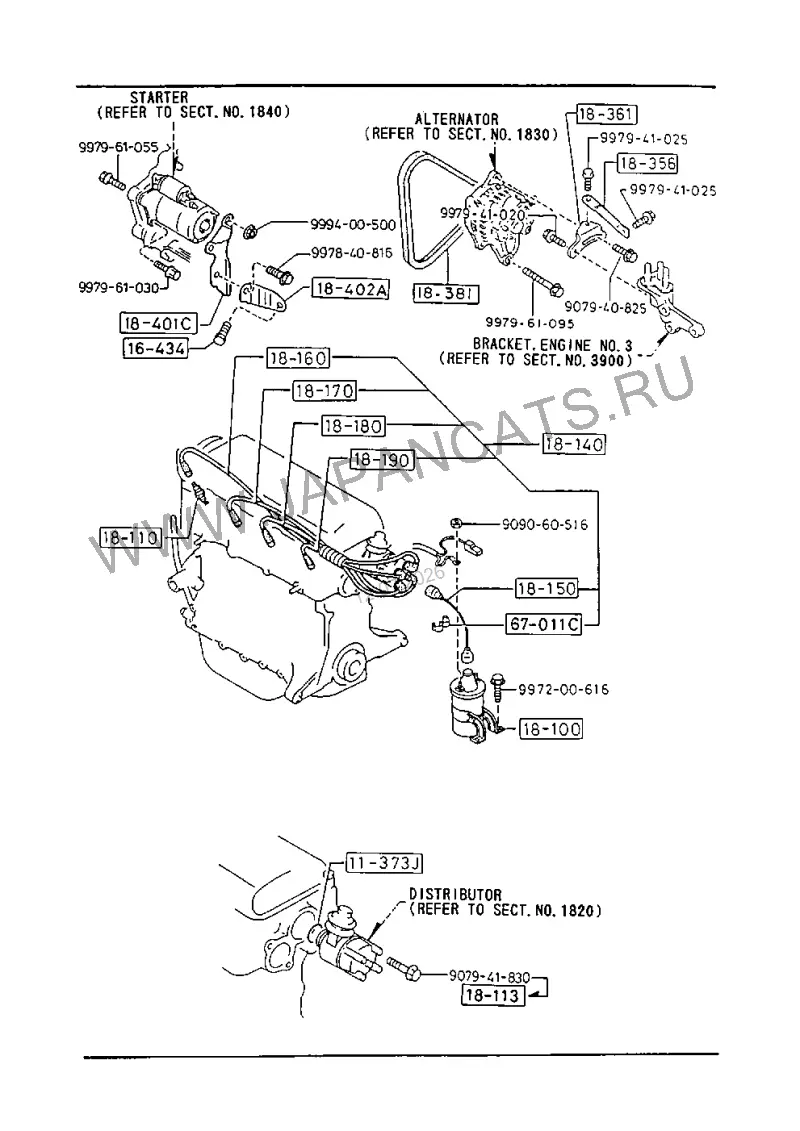 Схема узла: ЭЛЕКТРИКА ДВИГАТЕЛЯ (GASOLINE)(1300CC)(B-SERIES ENGINE)