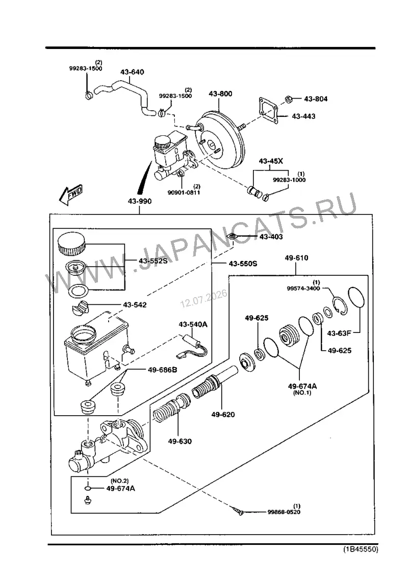 Схема узла: ГТЦ И УСИСЛИТЕЛЬ ТОРМОЗНОЙ СИСТЕМЫ (GASOLINE)(W/O ANTILOCK BRAKE SYSTEM)(AT)