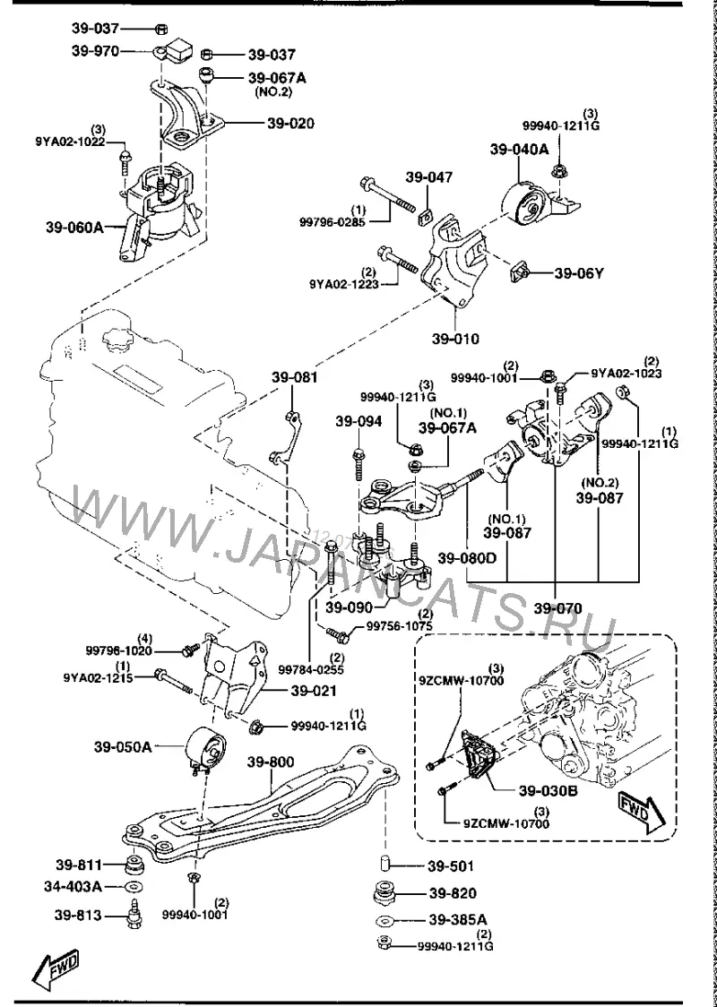 Схема узла: КРЕПЛЕНИЕ ДВИГАТЕЛЯ И ТРАНСМИССИИ (MANUAL TRANSMISSION) (DIESEL)