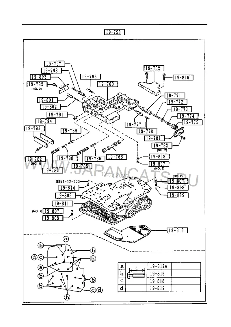 Схема узла: CONTROL VALVE (AUTOMATIC) (E-SERIES ENGINE)