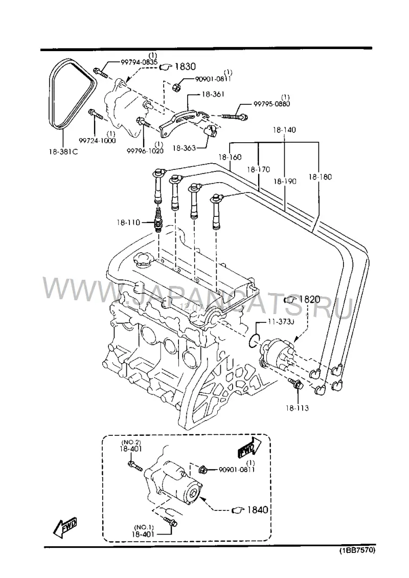 Схема узла: ЭЛЕКТРИКА ДВИГАТЕЛЯ (GASOLINE)(1600CC & 1800CC)