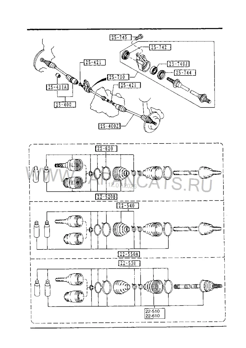 Схема узла: ПЕРЕДНИЕ ПРИВОДНЫЕ ВАЛЫ (2WD)(DOHC)