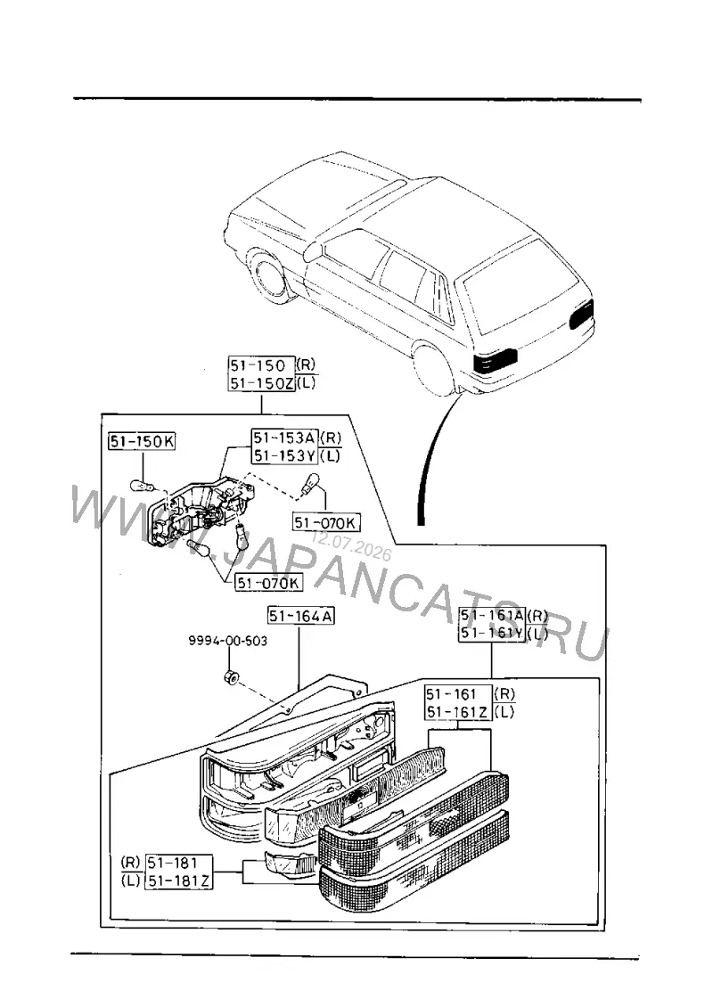 Схема узла: ЗАДНИЕ ФОНАРИ (HATCHBACK)