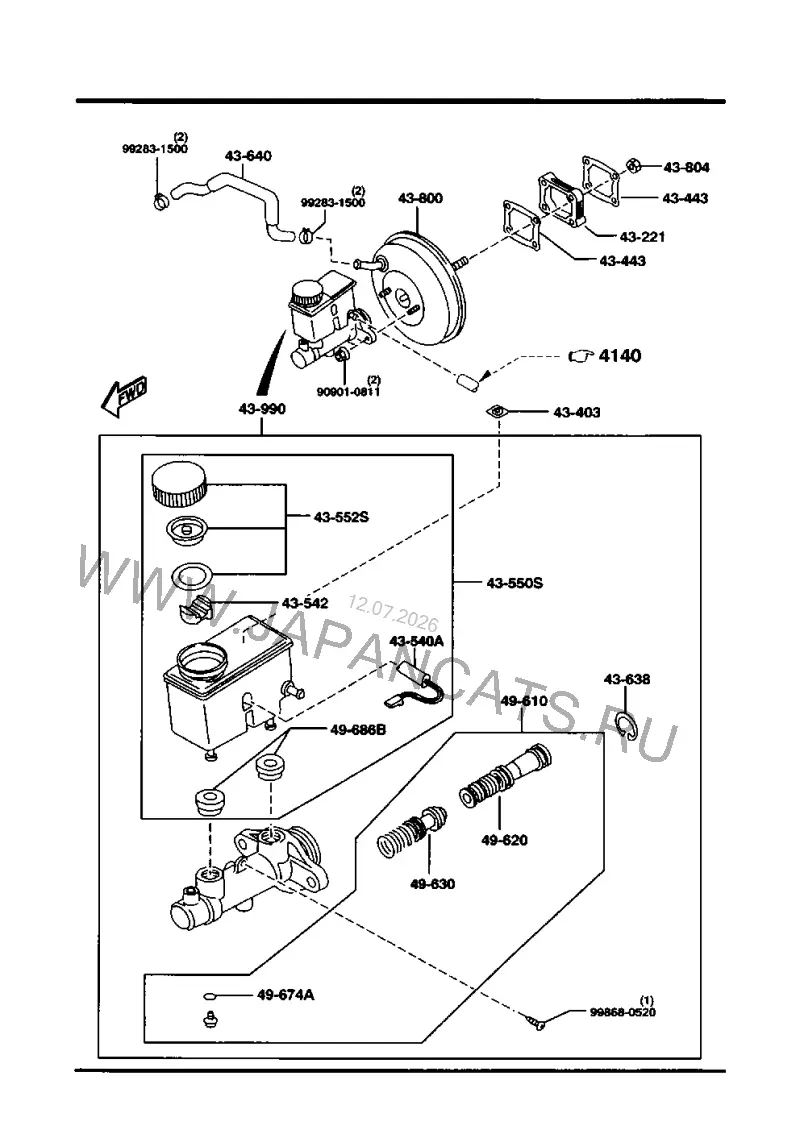 Схема узла: ГТЦ И УСИСЛИТЕЛЬ ТОРМОЗНОЙ СИСТЕМЫ (GASOLINE)(W/O ANTILOCK BRAKE SYSTEM)(MT)