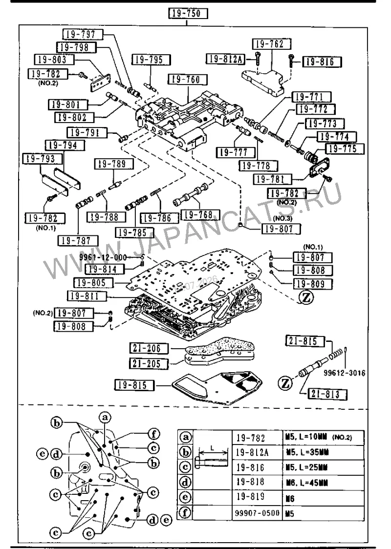 Схема узла: CONTROL VALVE (AUTOMATIC TRANSMISSION 3-SPEED)