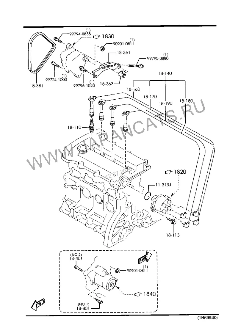 Схема узла: ЭЛЕКТРИКА ДВИГАТЕЛЯ (GASOLINE)(1600CC & 1800CC)