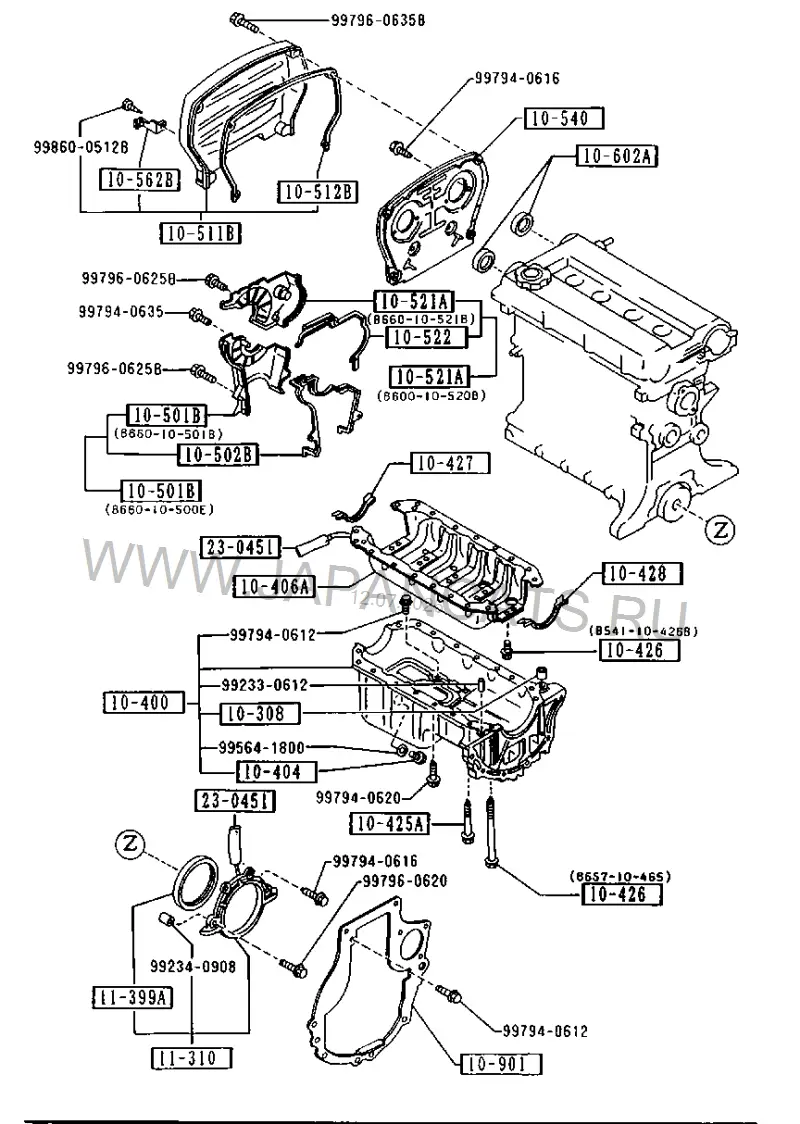 Схема узла: МАСЛЯНЫЙ ПОДДОН, ГРЫШКА ГРМ (GASOLINE)(DOHC)