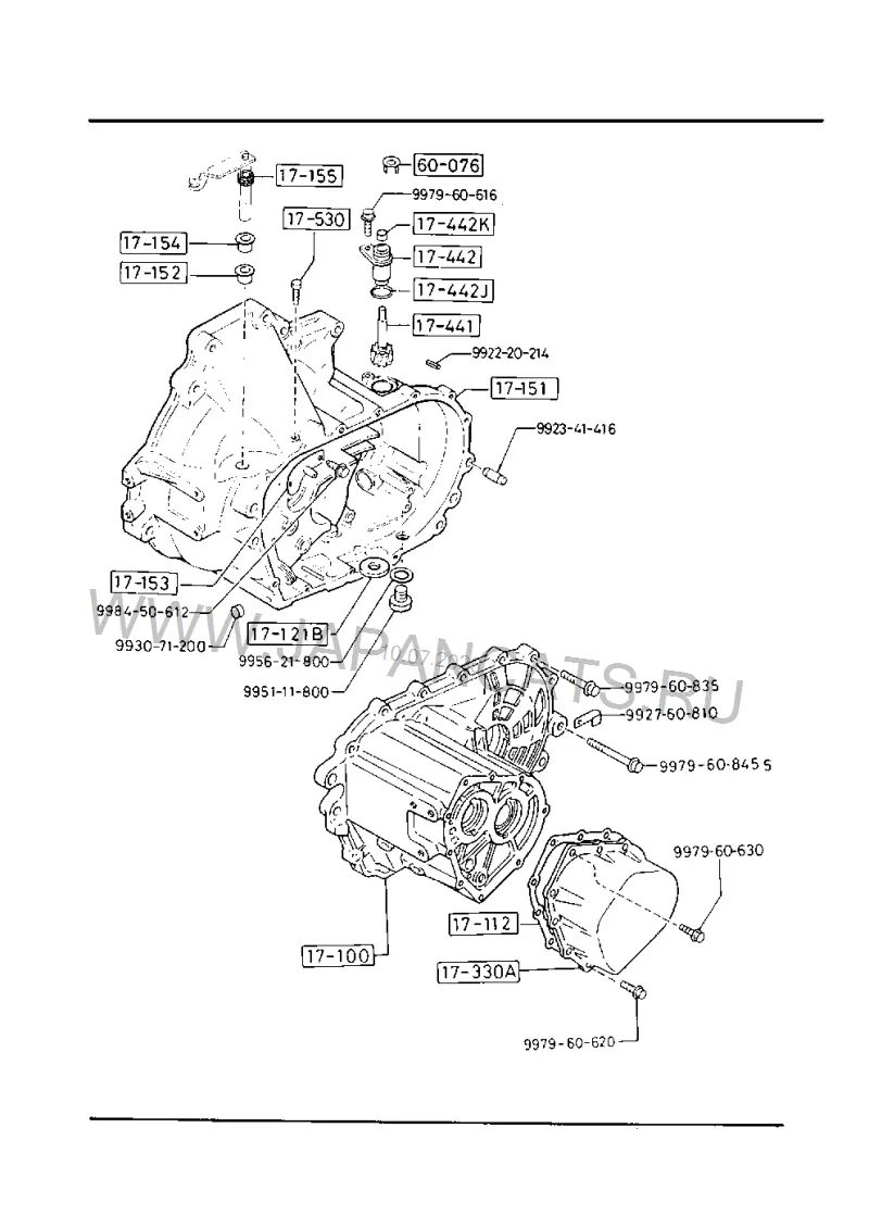 Схема узла: КОРПУС ТРАНСМИССИИ (MANUAL) (GASOLINE>5-SPEED)(1300CC & 1500CC)