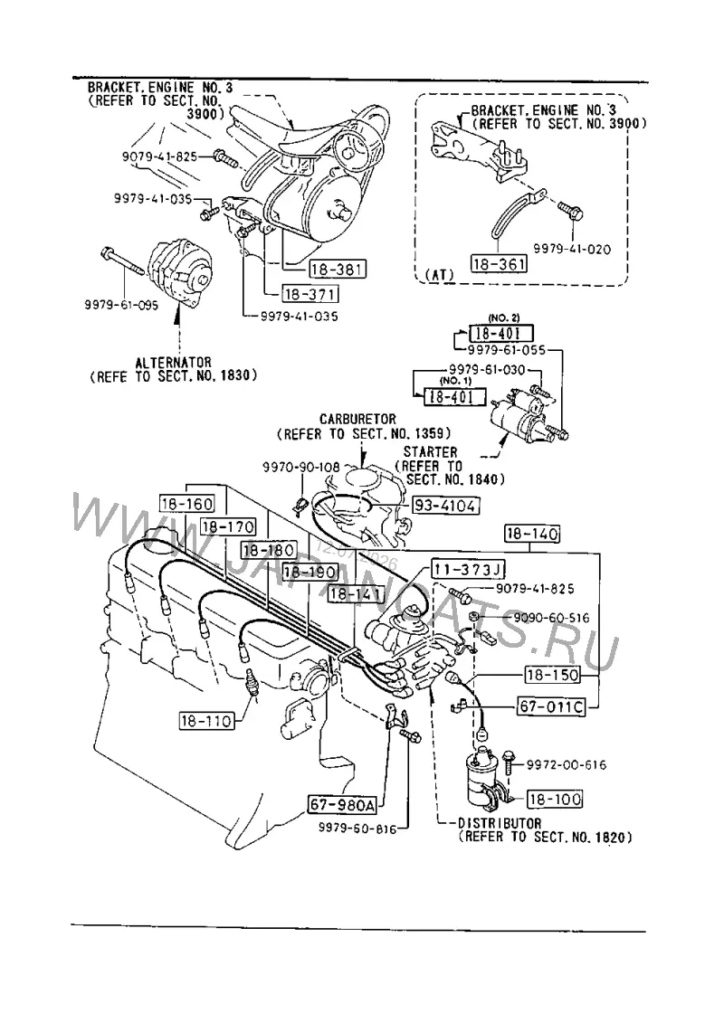 Схема узла: ЭЛЕКТРИКА ДВИГАТЕЛЯ (GASOLINE)(1500CC)(E-SERIES ENGINE)