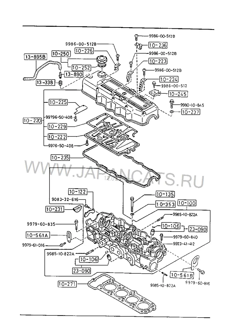 Схема узла: ГБЦ И КРЫШКА (GASOLINE)(1300CC)(E-SERIES ENGINE)