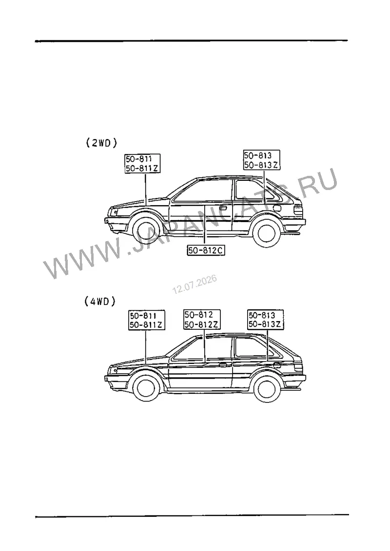 Схема узла: НАКЛЕЙКИ КУЗОВА (HATCHBACK>3-DOOR)