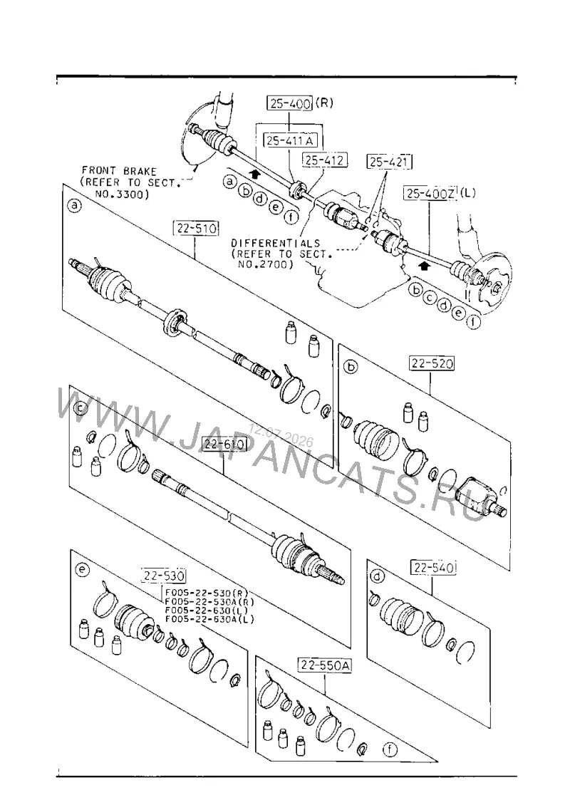 Схема узла: ПЕРЕДНИЕ ПРИВОДНЫЕ ВАЛЫ (GASOLINE>AUTOMATIC T/MISSION)(2WD)