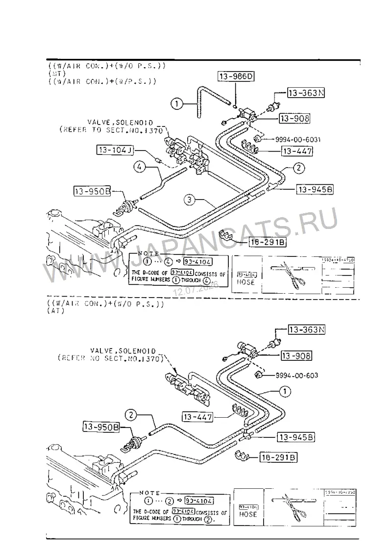 Схема узла: ПОДСОС КАРБЮРАТОРА (GASOLINE)(1500CC)