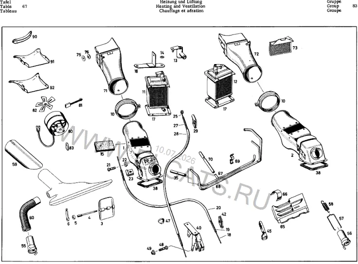 Схема узла: HEATING AND VENTILATION / HEATING AND VENTILATION