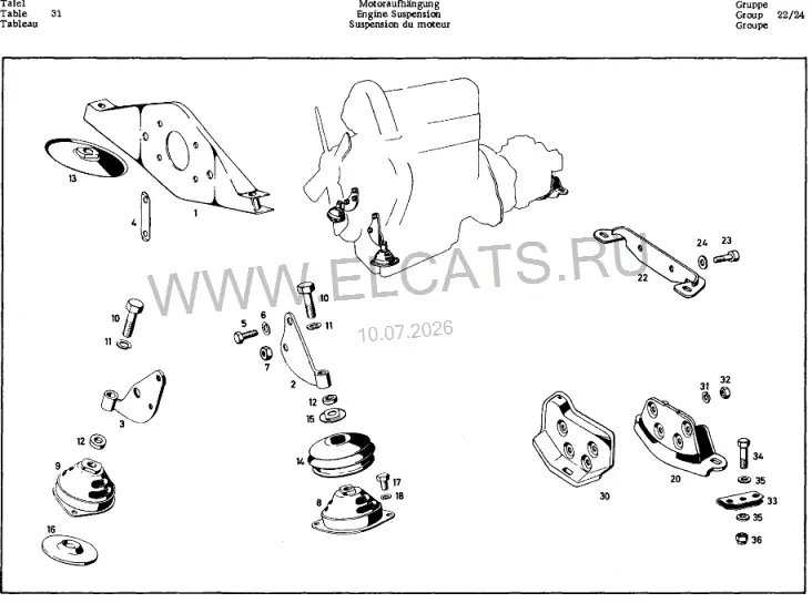 Схема узла: ENGINE SUSPENSION / ENGINE SUSPENSION