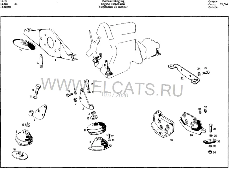 Схема узла: ENGINE SUSPENSION / ENGINE SUSPENSION