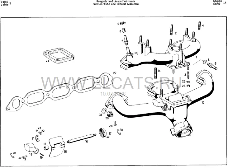 Схема узла: SUCTION TUBE AND EXHAUST MANIFOLD / SUCTION TUBE AND EXHAUST MANIFOLD