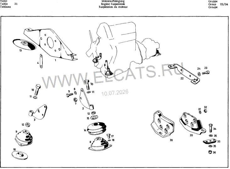 Схема узла: ENGINE SUSPENSION / ENGINE SUSPENSION