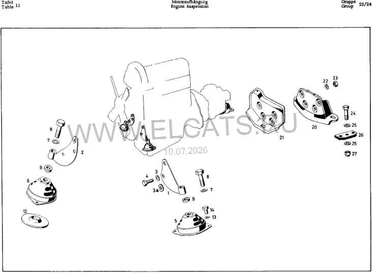 Схема узла: ENGINE SUSPENSION / ENGINE SUSPENSION