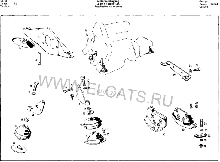 Схема узла: ENGINE SUSPENSION / ENGINE SUSPENSION