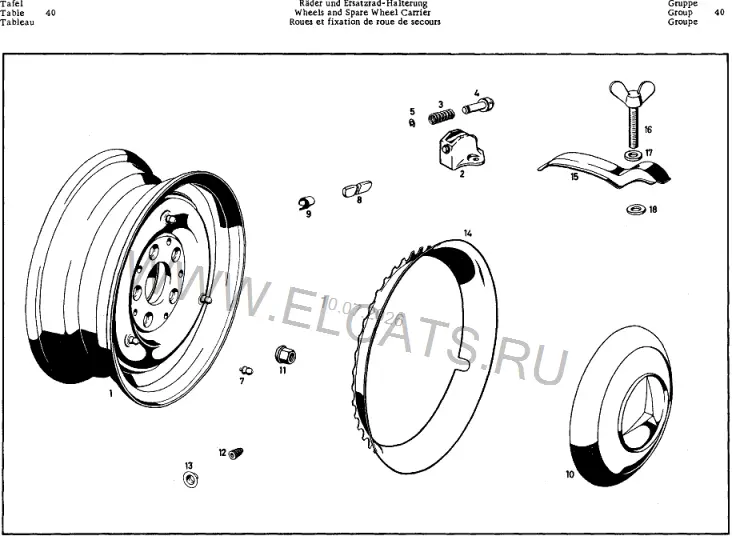 Схема узла: WHEELS / WHEELS AND SPARE WHEEL CARRIER