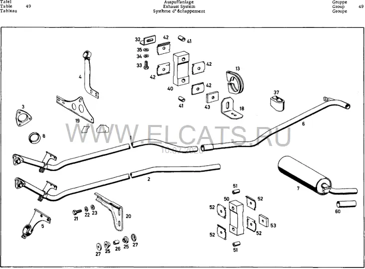 Схема узла: EXHAUST SYSTEM / EXHAUST SYSTEM