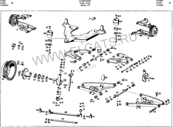 Схема узла: FRONT AXLE / FRONT AXLE