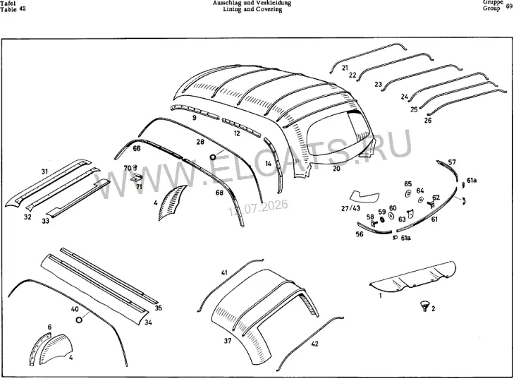 Схема узла: LINING AND COVERING / LINING AND COVERING