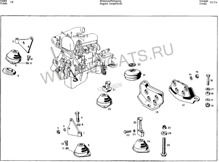 Схема узла: ENGINE SUSPENSION / ENGINE SUSPENSION
