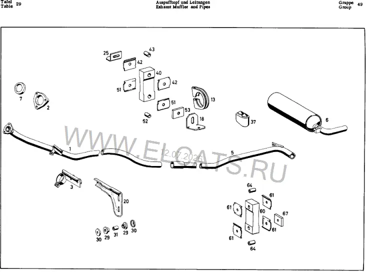 Схема узла: EXHAUST MUFFLER AND PIPES / EXHAUST MUFFLER AND PIPES