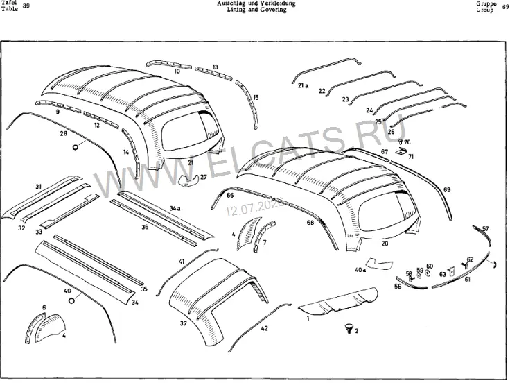 Схема узла: LINING AND COVERING / LINING AND COVERING