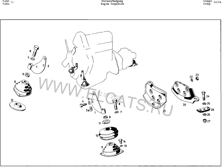 Схема узла: ENGINE SUSPENSION / ENGINE SUSPENSION