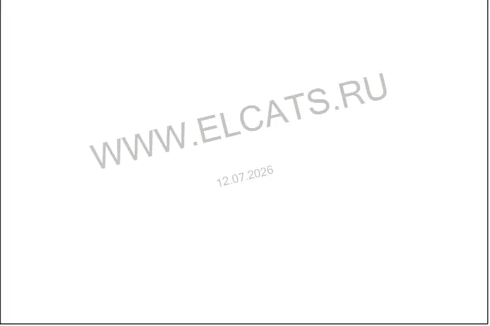Схема узла: ОБЩИЕ ДЕТАЛИ