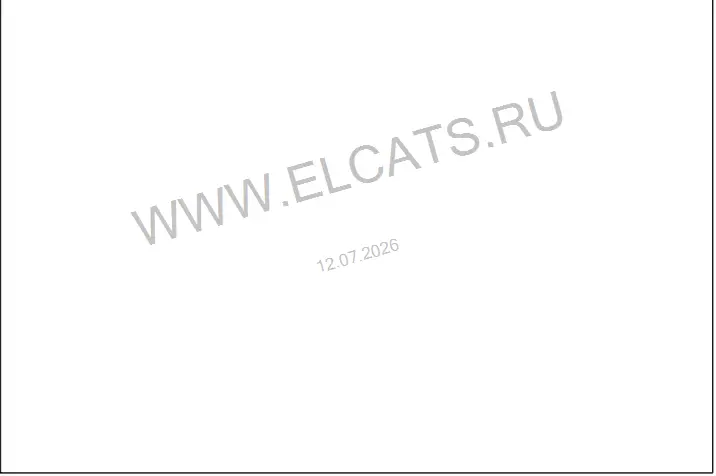 Схема узла: ОБЩИЕ ДЕТАЛИ
