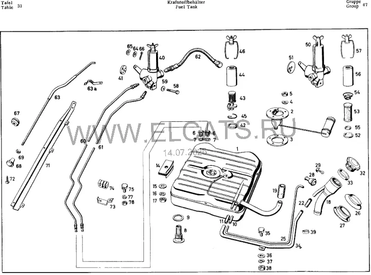Схема узла: FUEL TANK / FUEL TANK