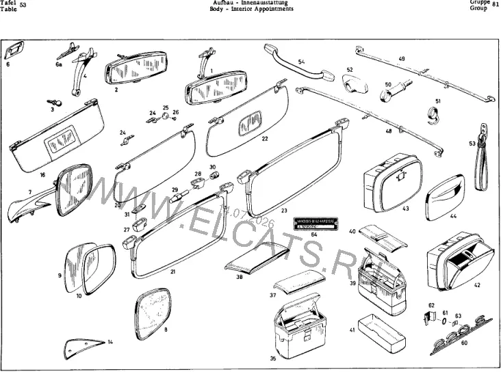 Схема узла: BODY - INTERIOR APPOINTMENTS / BODY - INTERIOR APPOINTMENTS