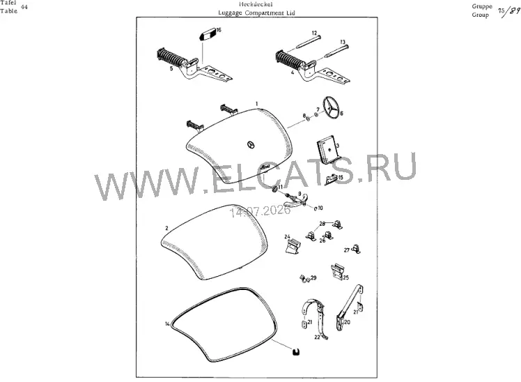 Схема узла: LUGGAGE COMPARTMENT LID / LUGGAGE COMPARTMENT LID