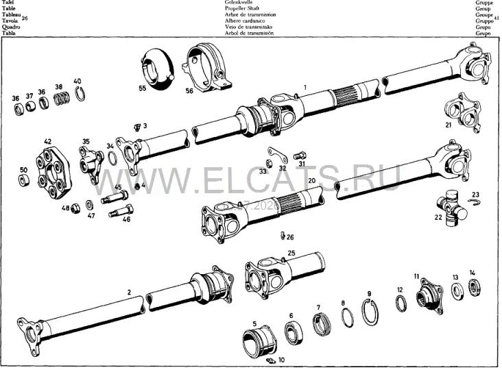 Схема узла: PROPELLER SHAFT / PROPELLER SHAFT