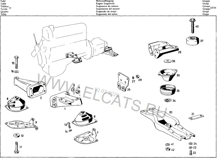 Схема узла: ENGINE SUSPENSION / ENGINE SUSPENSION
