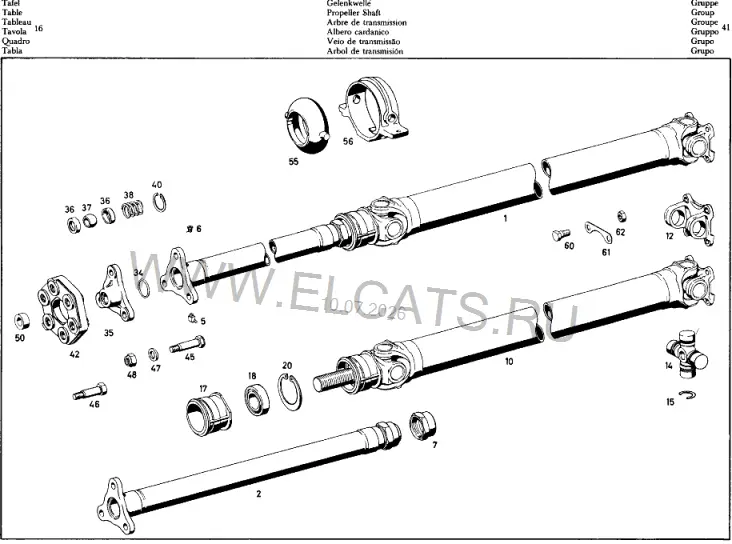 Схема узла: PROPELLER SHAFT / PROPELLER SHAFT
