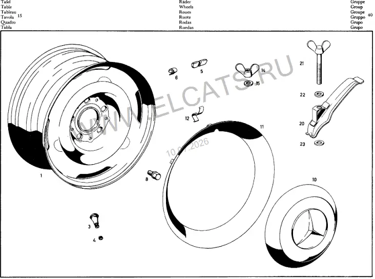 Схема узла: WHEELS / WHEELS