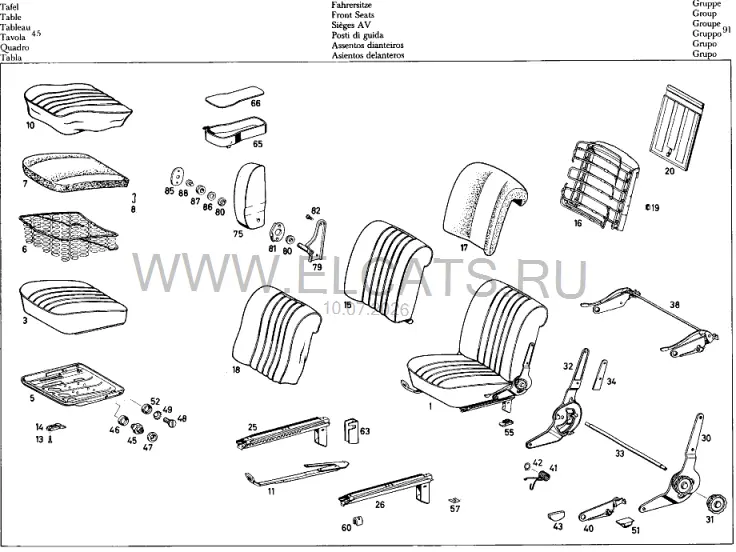 Схема узла: FRONT SEATS, SEAT ACCESSORIES / FRONT SEATS